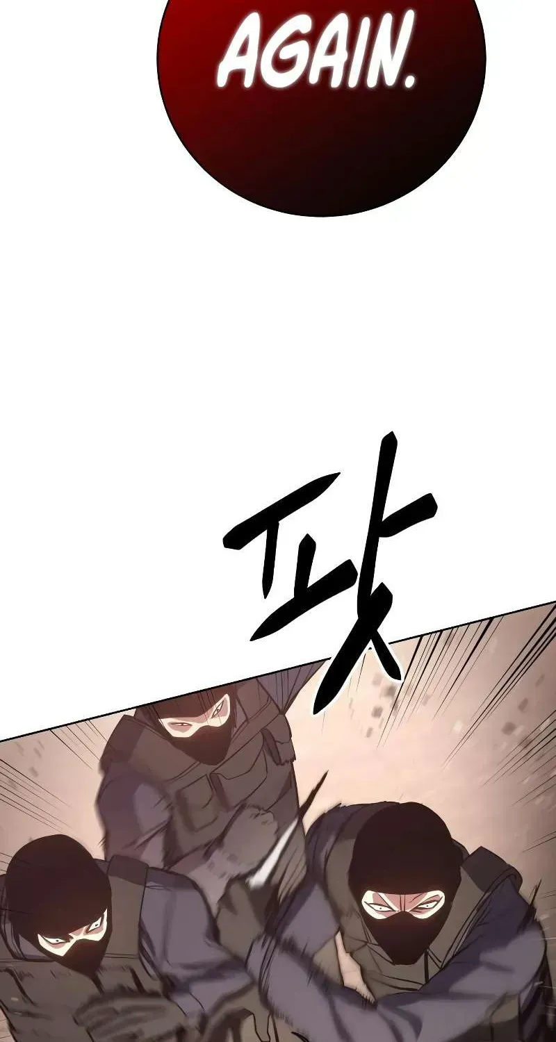 Baek XX — Chapter 1.4 — page 186