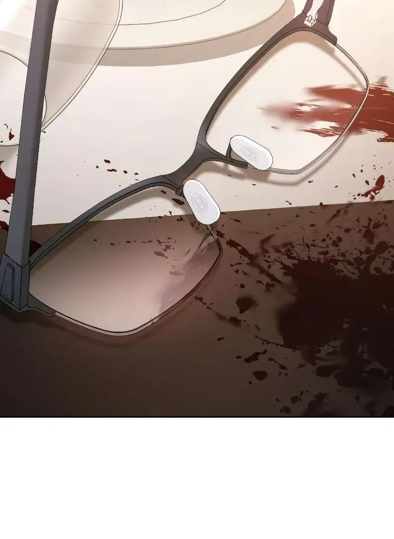 Baek XX — Chapter 1.4 — page 208