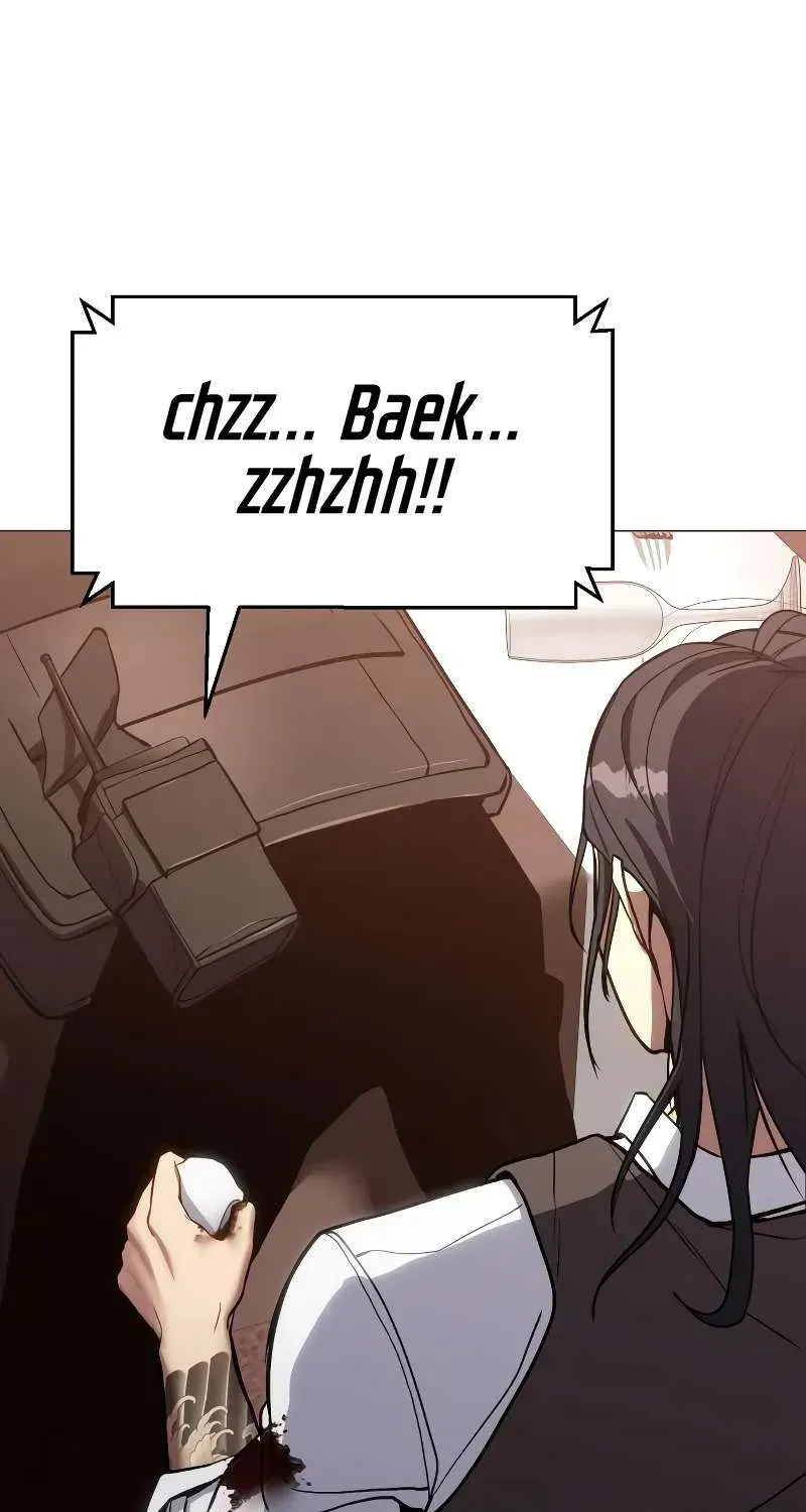 Baek XX — Chapter 1.4 — page 218