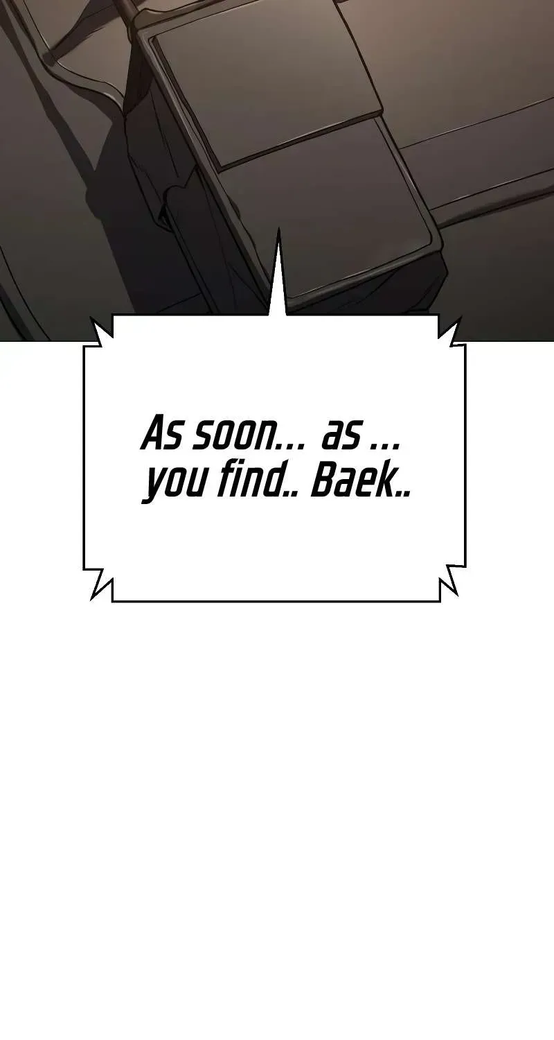 Baek XX — Chapter 1.4 — page 220