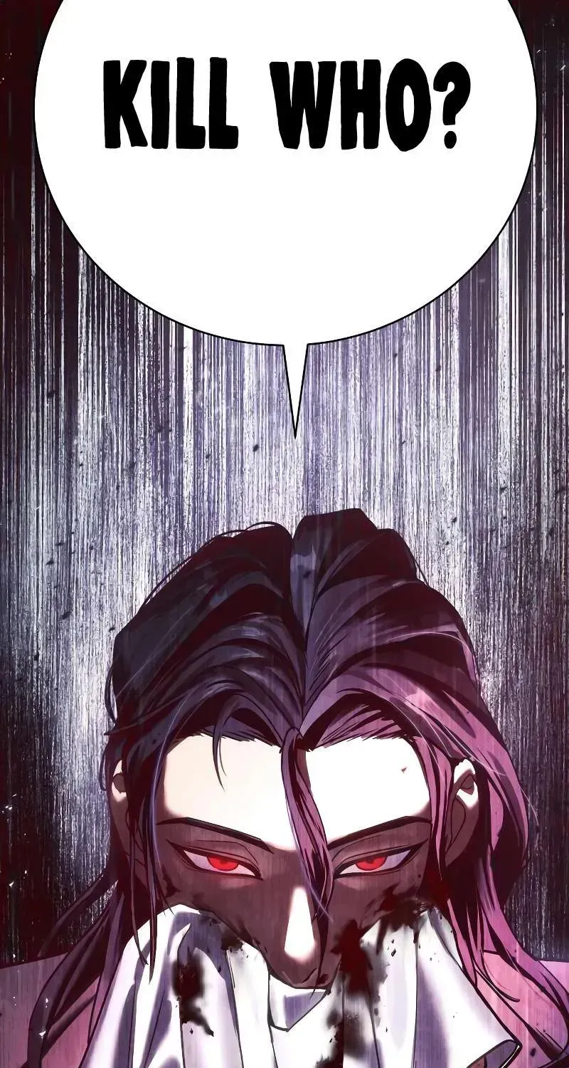 Baek XX — Chapter 1.4 — page 227