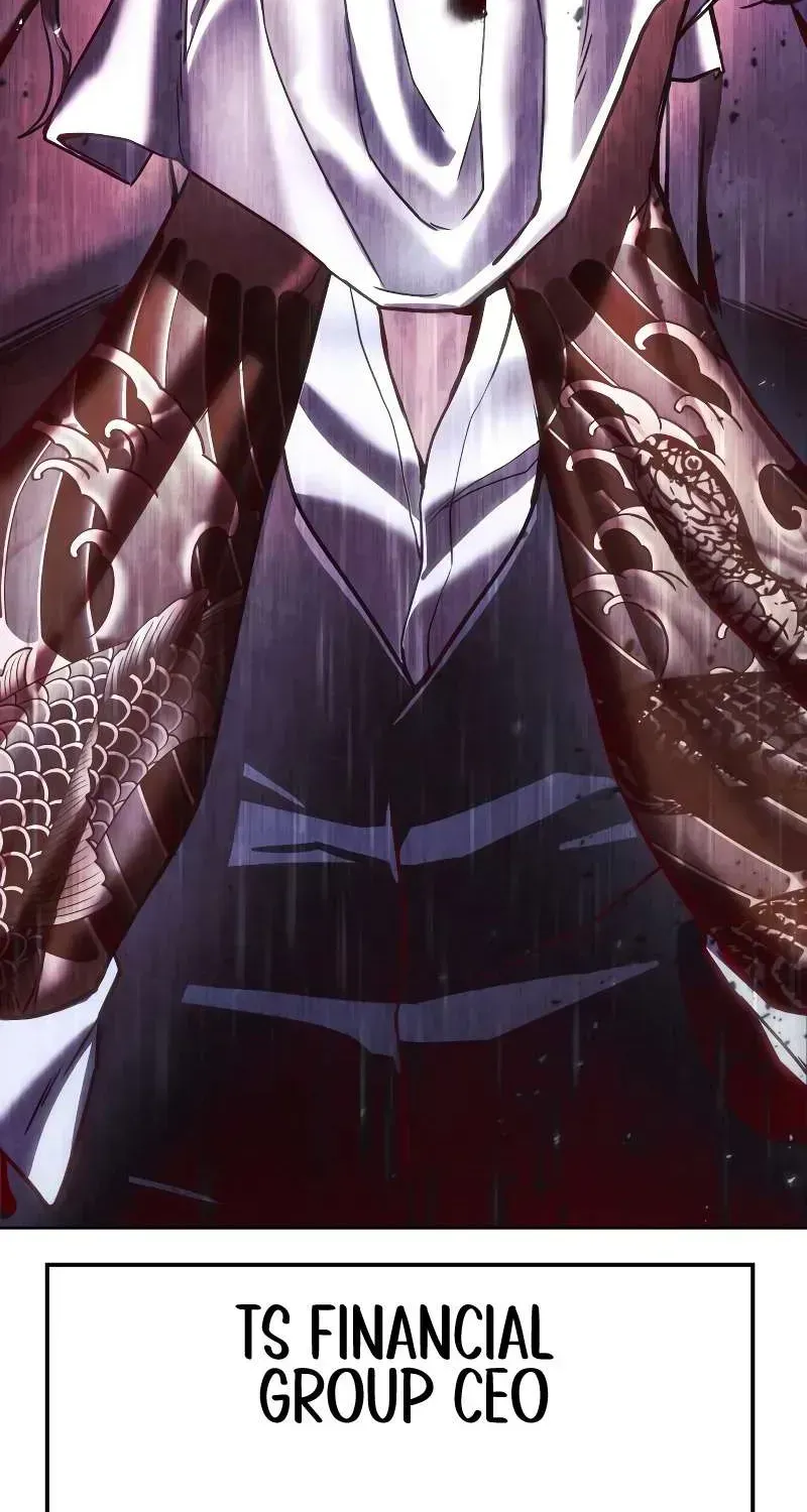 Baek XX — Chapter 1.4 — page 228