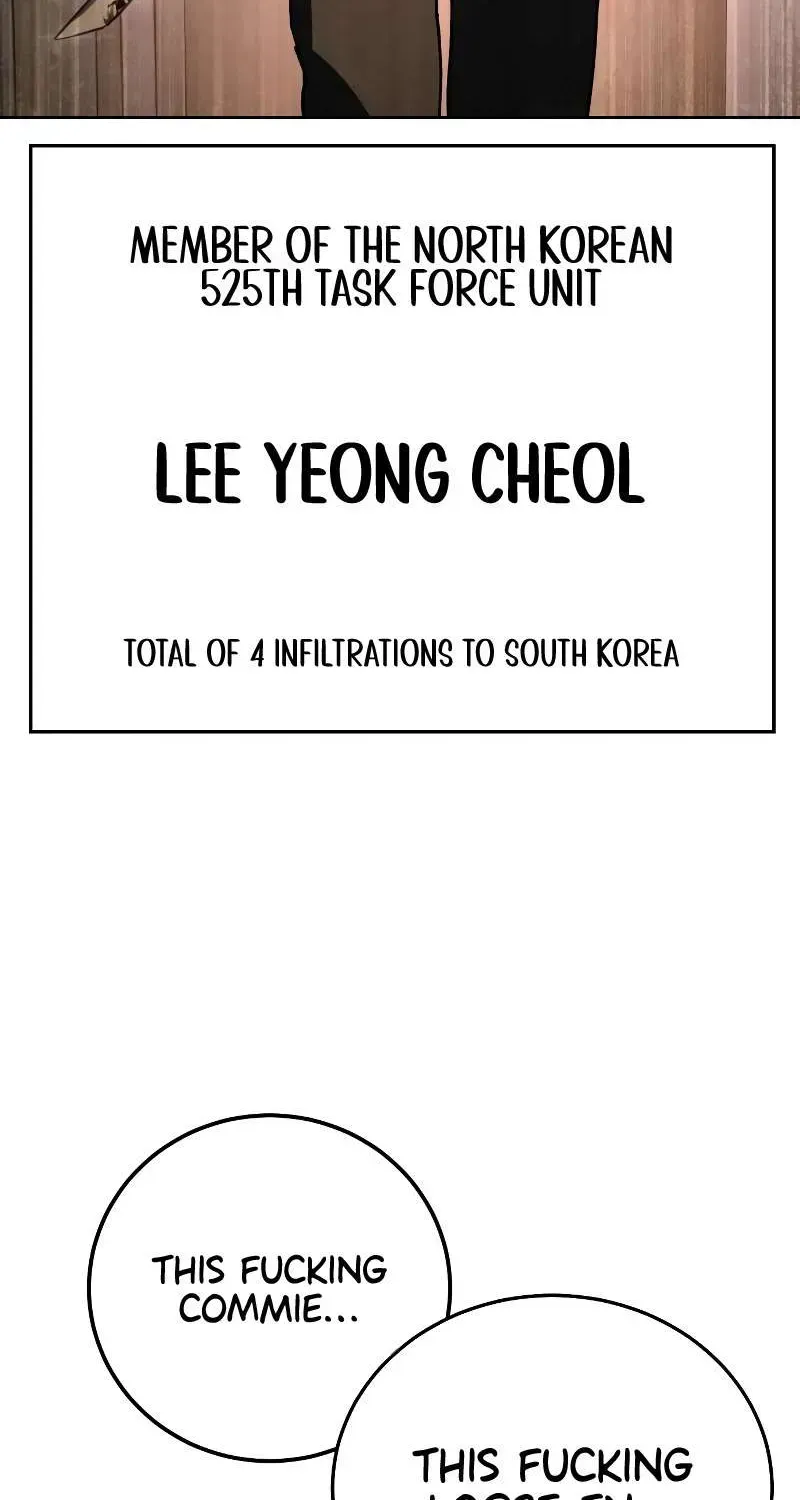 Baek XX — Chapter 1.5 — page 19