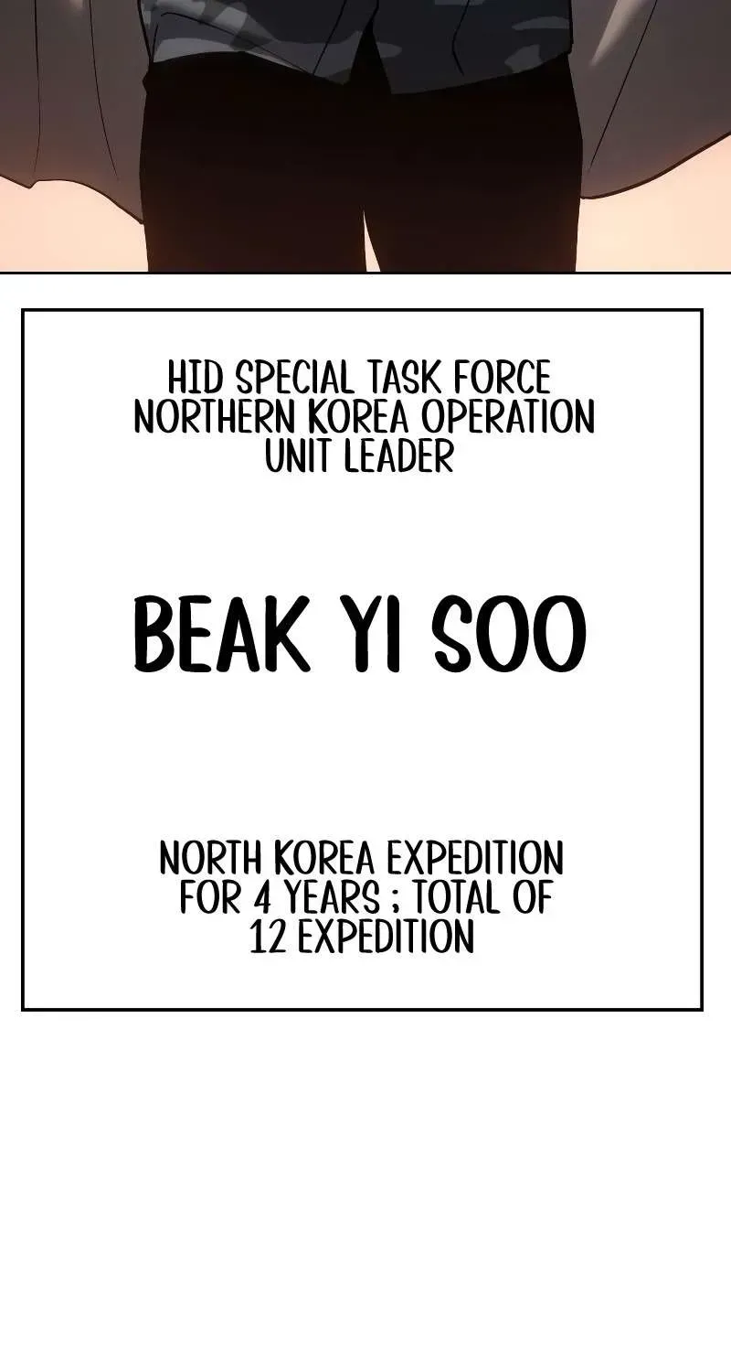 Baek XX — Chapter 1.5 — page 26