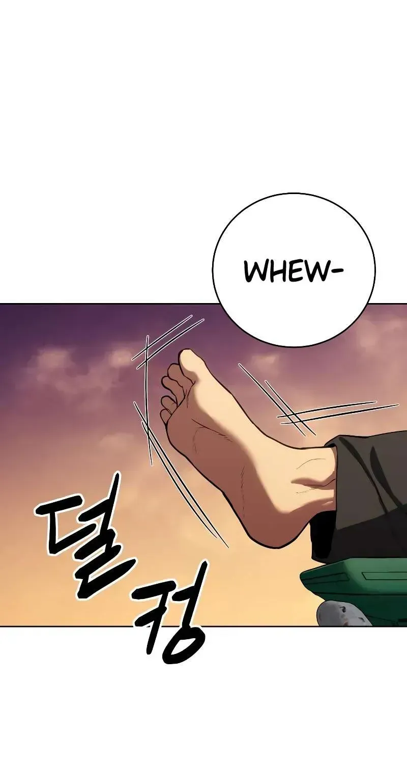 Baek XX — Chapter 1.5 — page 47