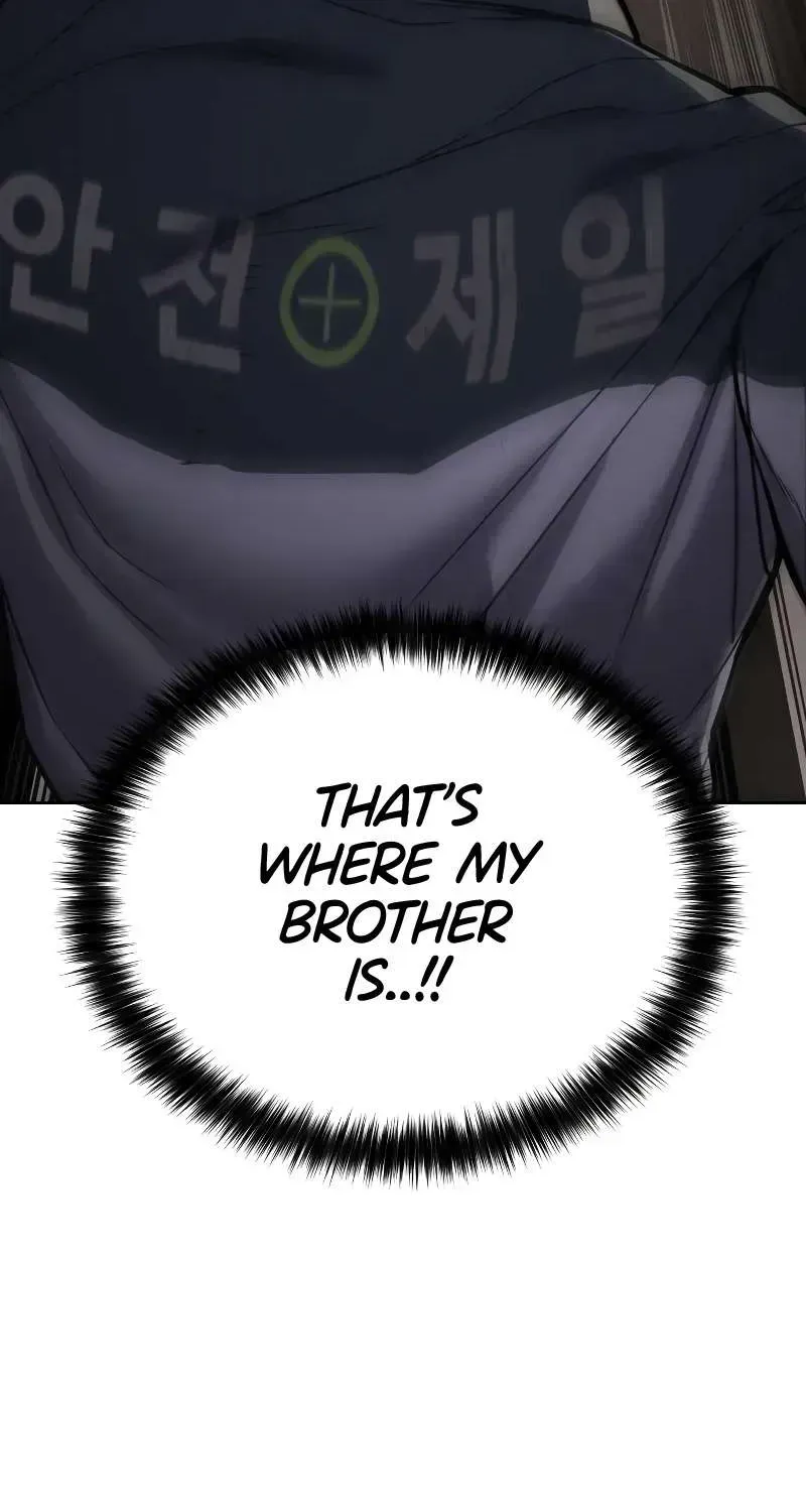 Baek XX — Chapter 1.5 — page 141
