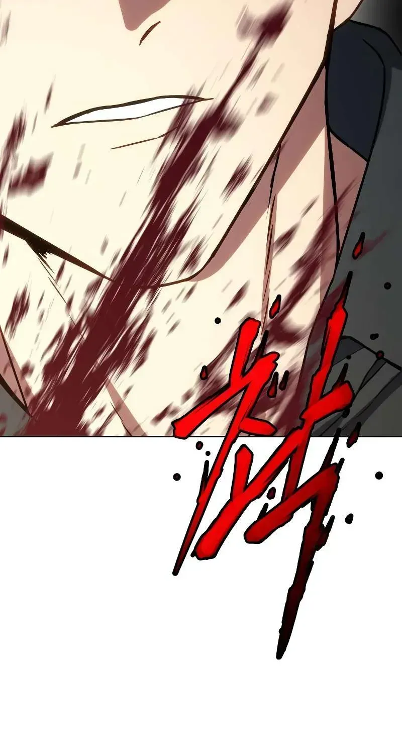 Baek XX — Chapter 1.5 — page 158