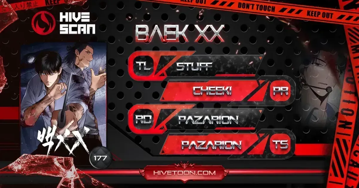 Baek XX — Chapter 1.6 — page 1