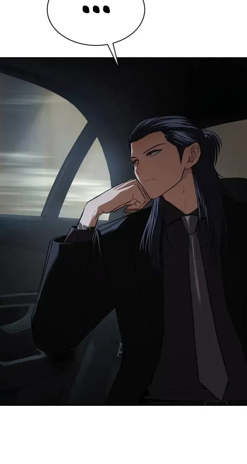 Baek XX — Chapter 1.6 — page 8