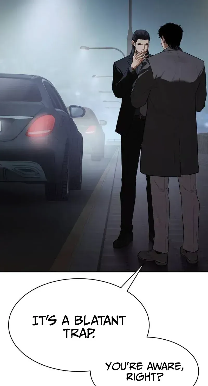 Baek XX — Chapter 1.6 — page 20