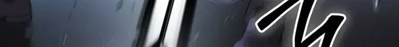 Baek XX — Chapter 1.6 — page 102