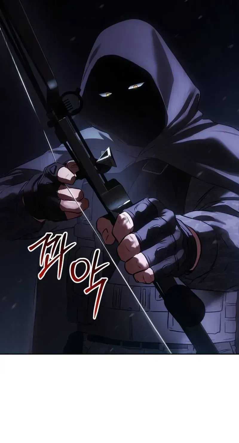 Baek XX — Chapter 1.6 — page 107