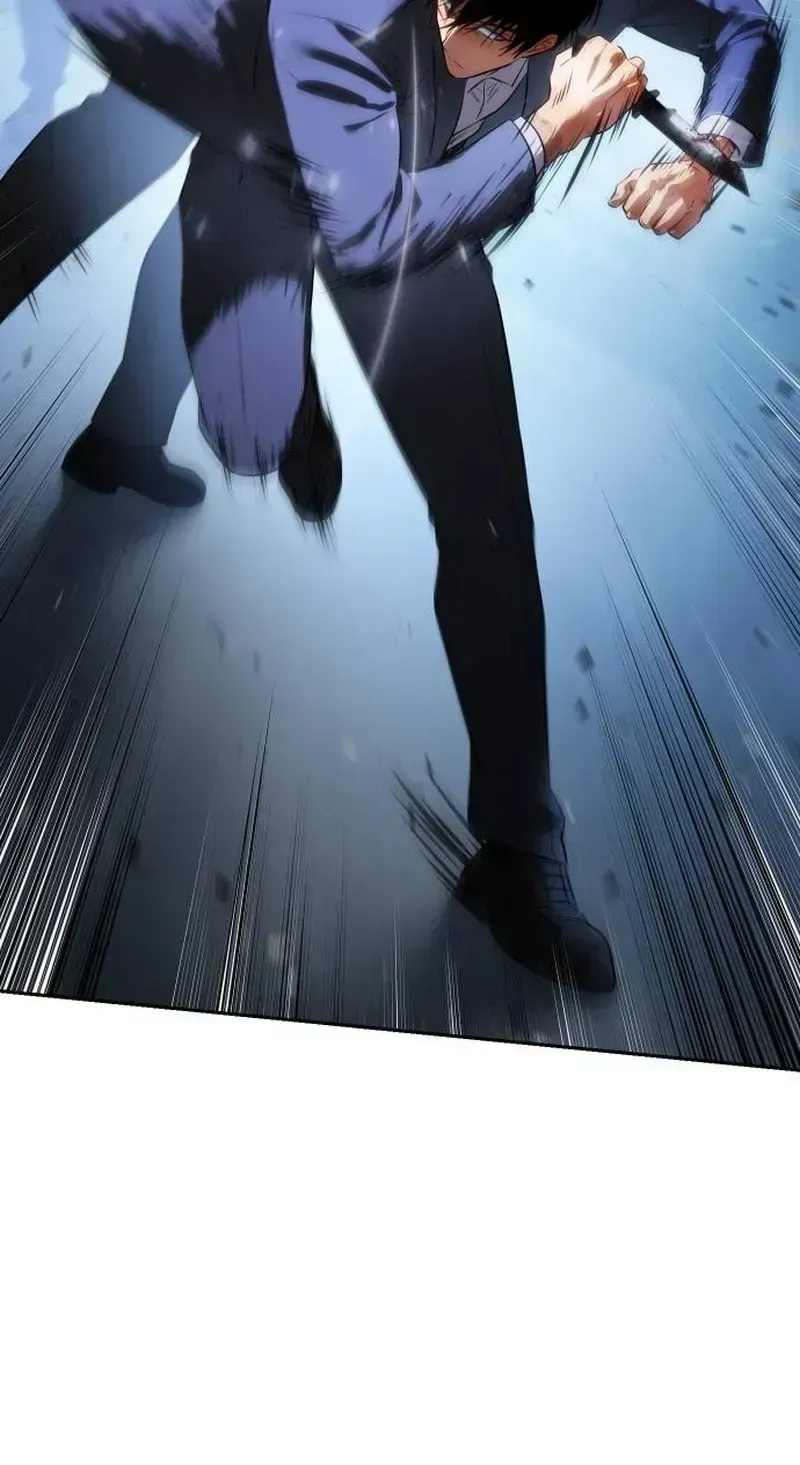 Baek XX — Chapter 1.6 — page 118