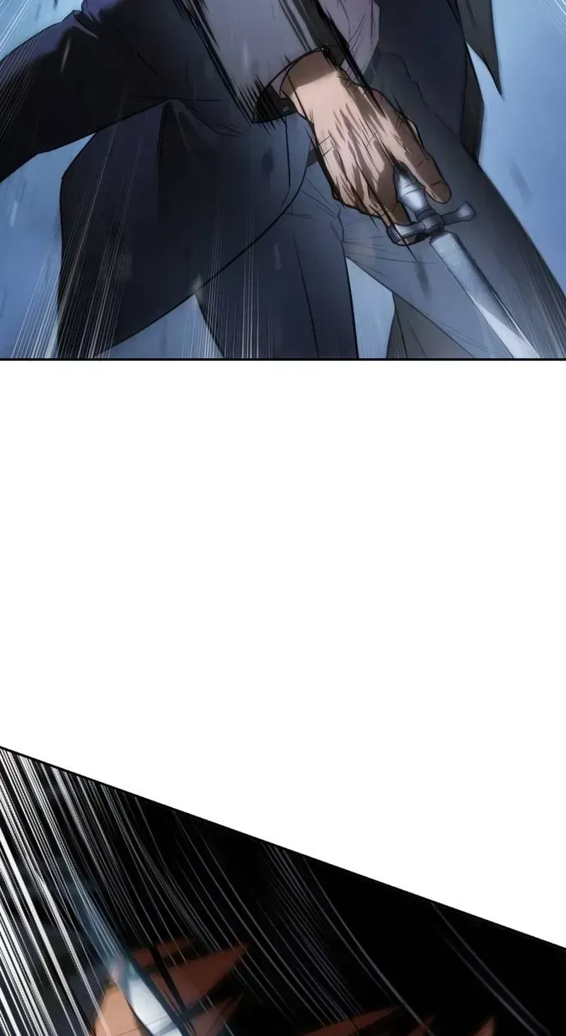 Baek XX — Chapter 1.6 — page 120