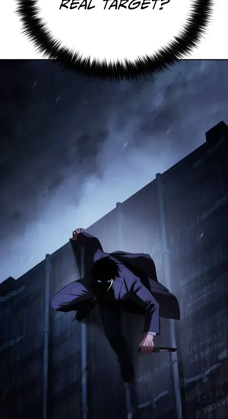 Baek XX — Chapter 1.6 — page 152