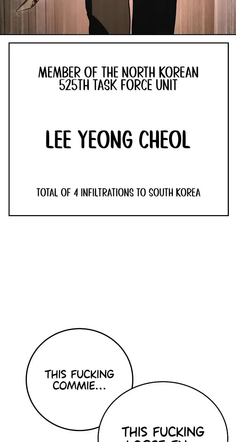 Baek XX — Chapter 1.7 — page 22