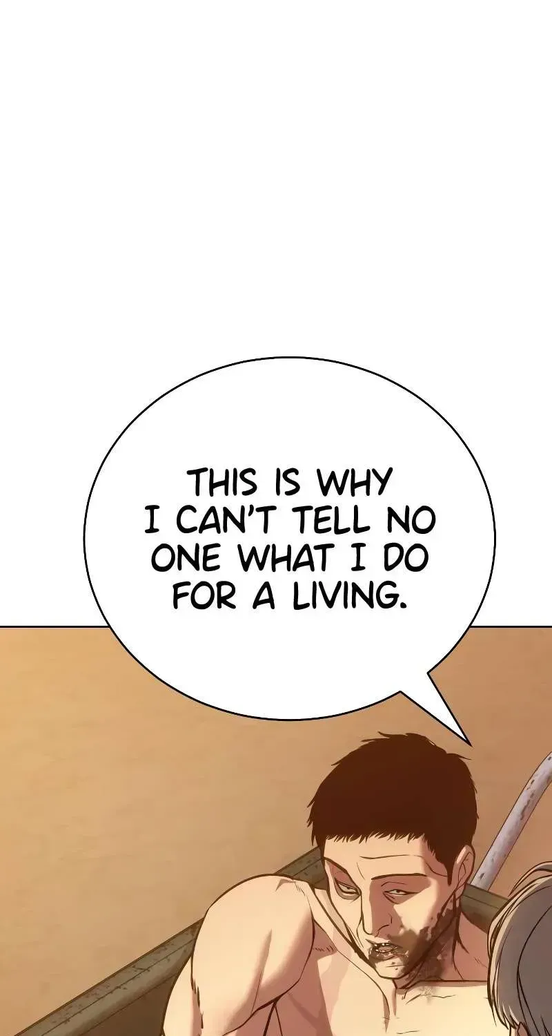 Baek XX — Chapter 1.7 — page 49