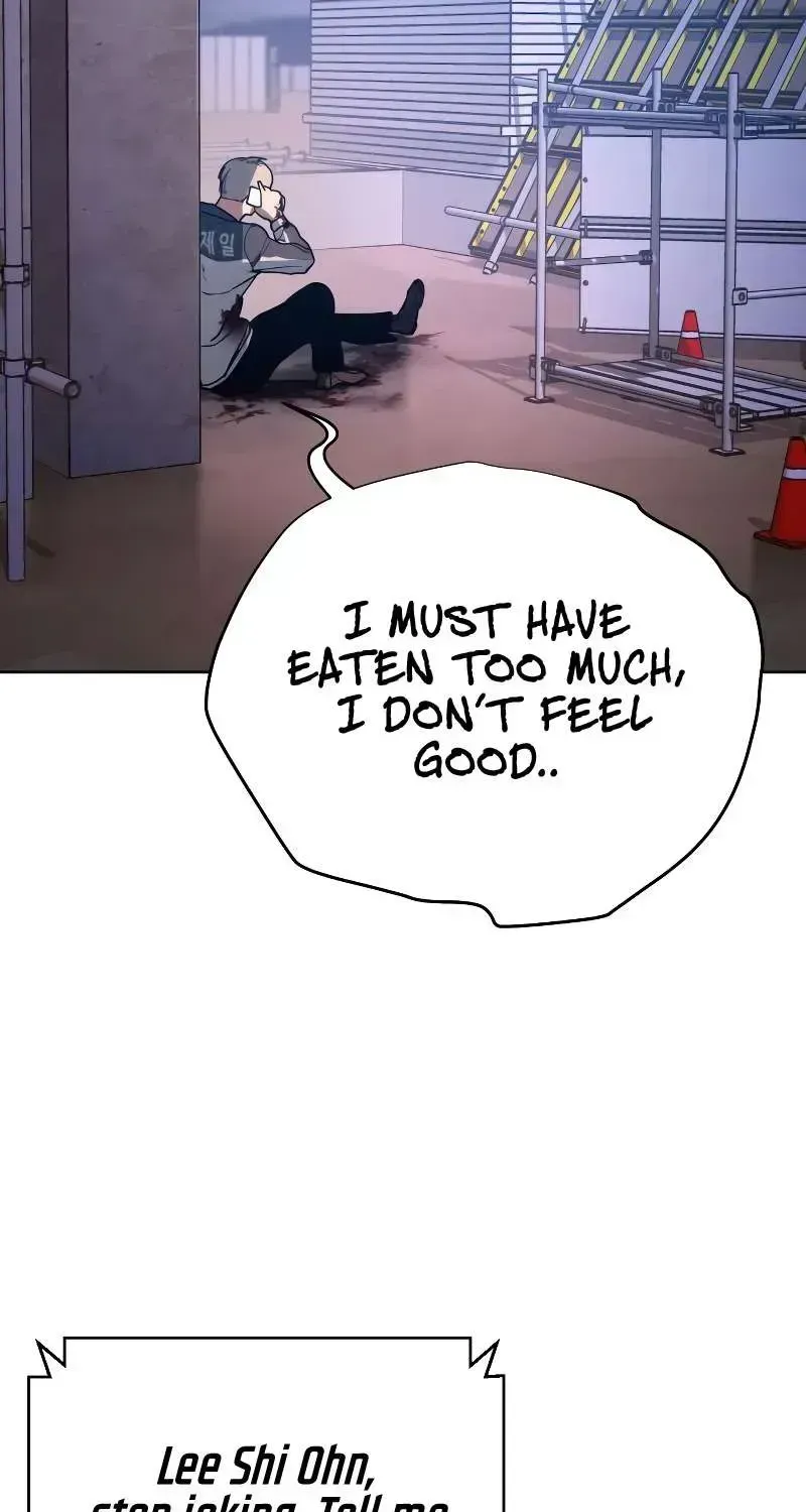 Baek XX — Chapter 1.7 — page 117