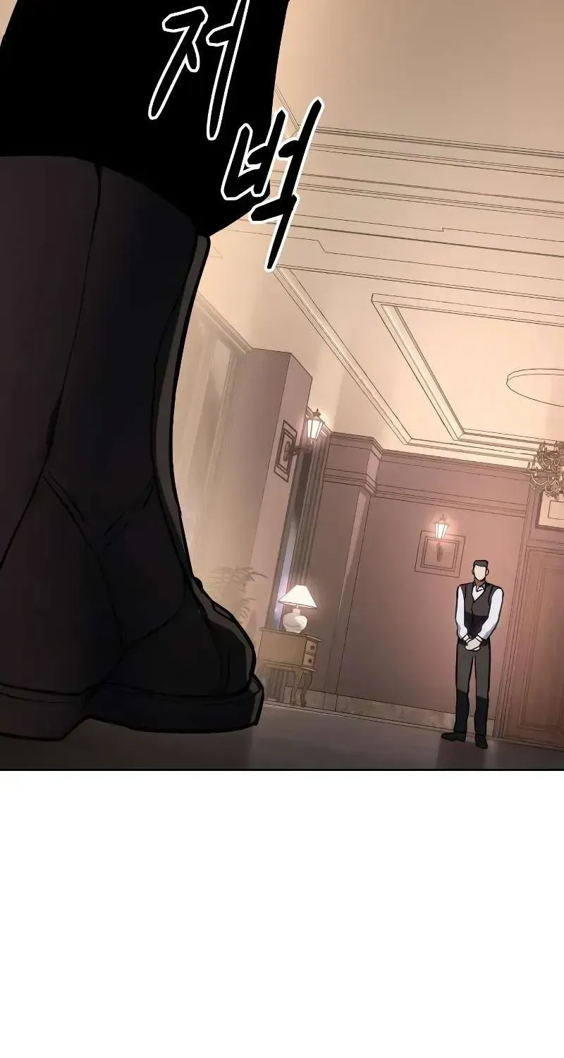 Baek XX — Chapter 1.7 — page 132
