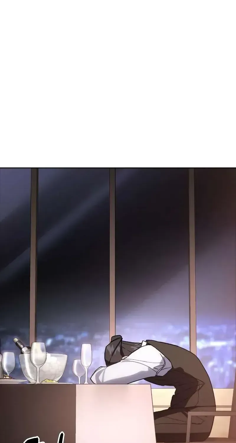 Baek XX — Chapter 1.7 — page 138