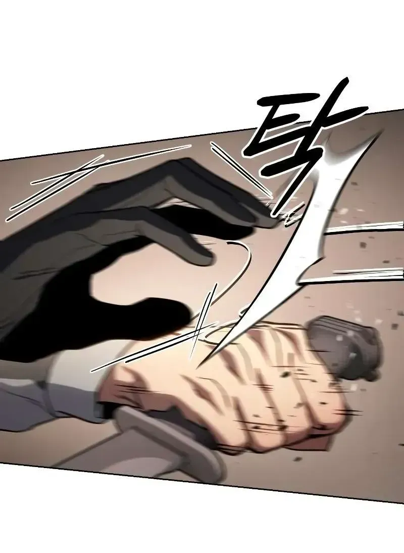 Baek XX — Chapter 1.7 — page 153