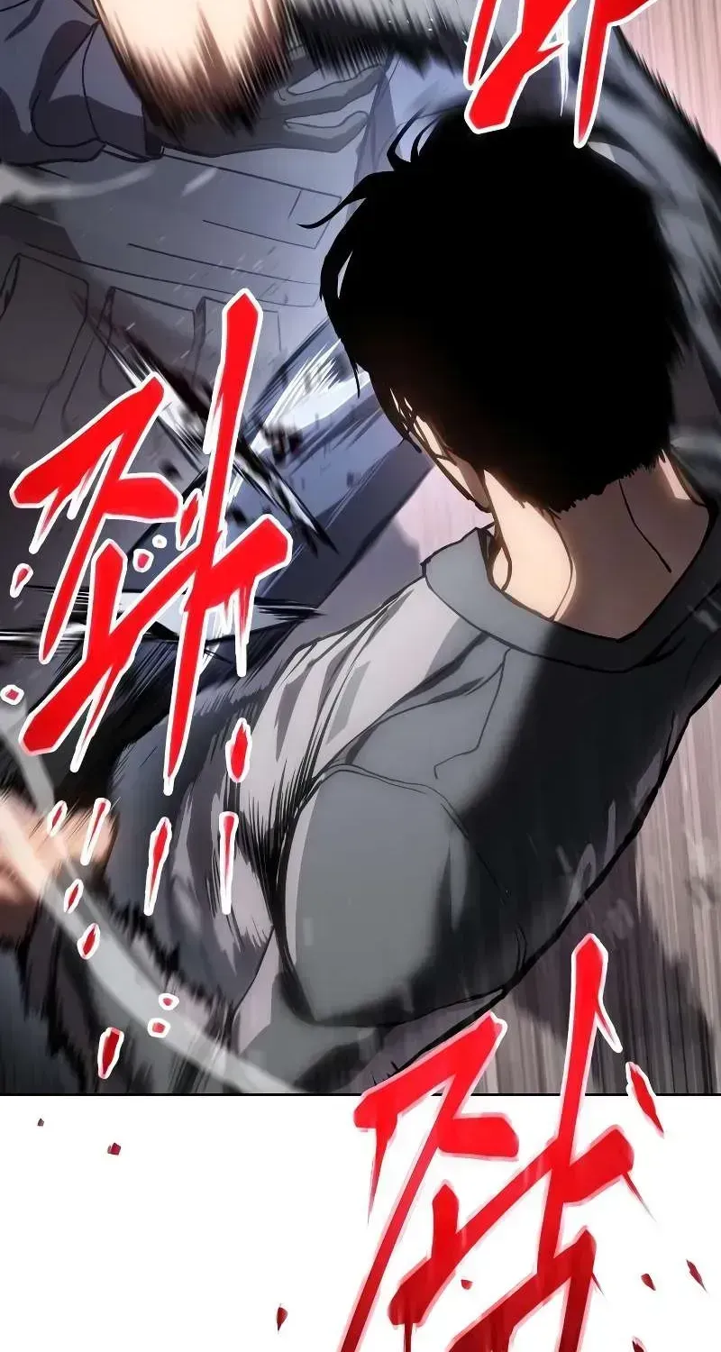 Baek XX — Chapter 1.7 — page 155