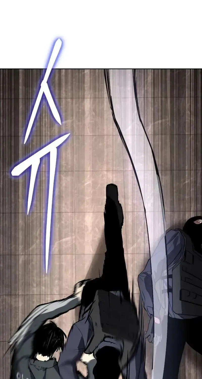 Baek XX — Chapter 1.7 — page 157