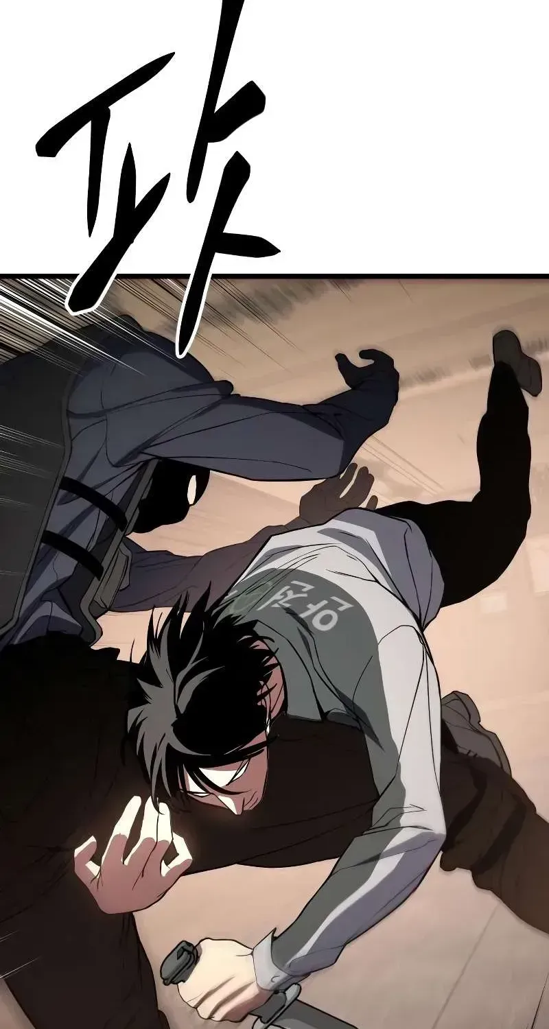 Baek XX — Chapter 1.7 — page 159