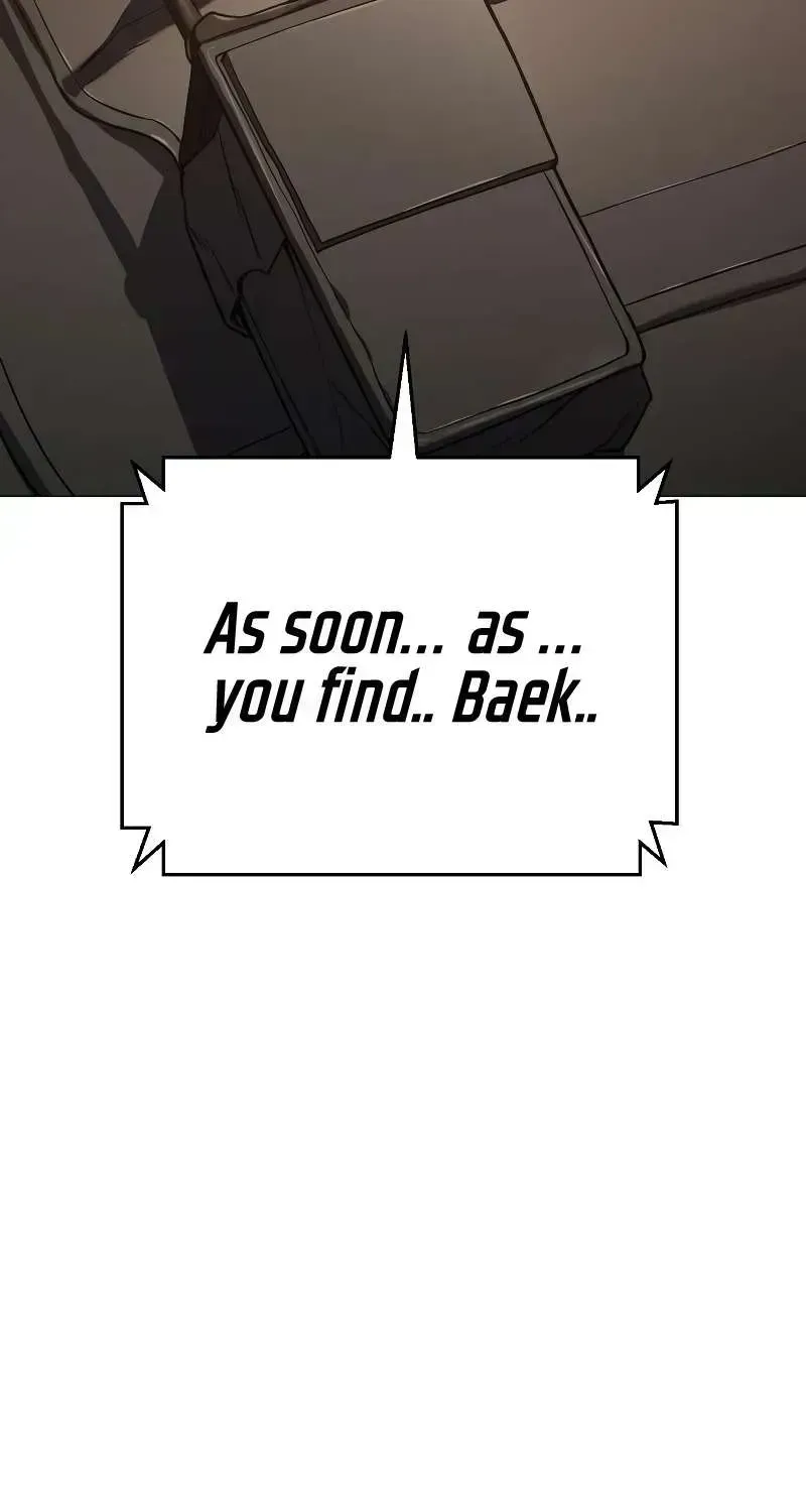 Baek XX — Chapter 1.7 — page 199