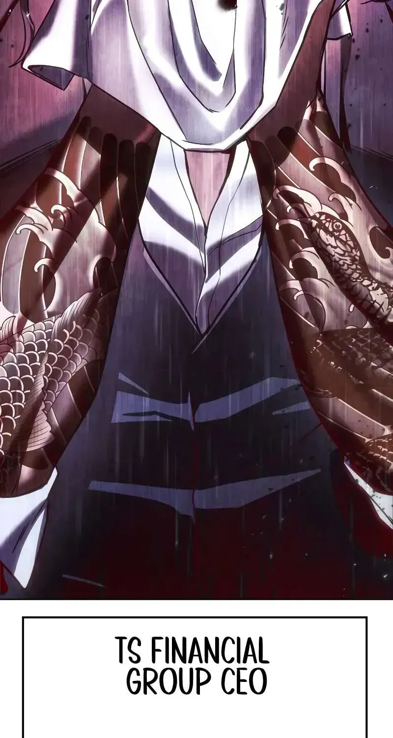 Baek XX — Chapter 1.7 — page 207