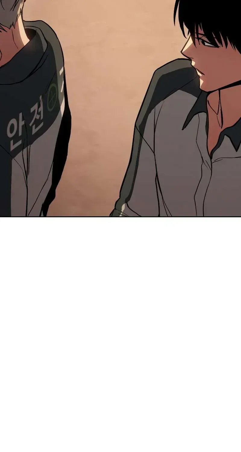 Baek XX — Chapter 1.8 — page 19