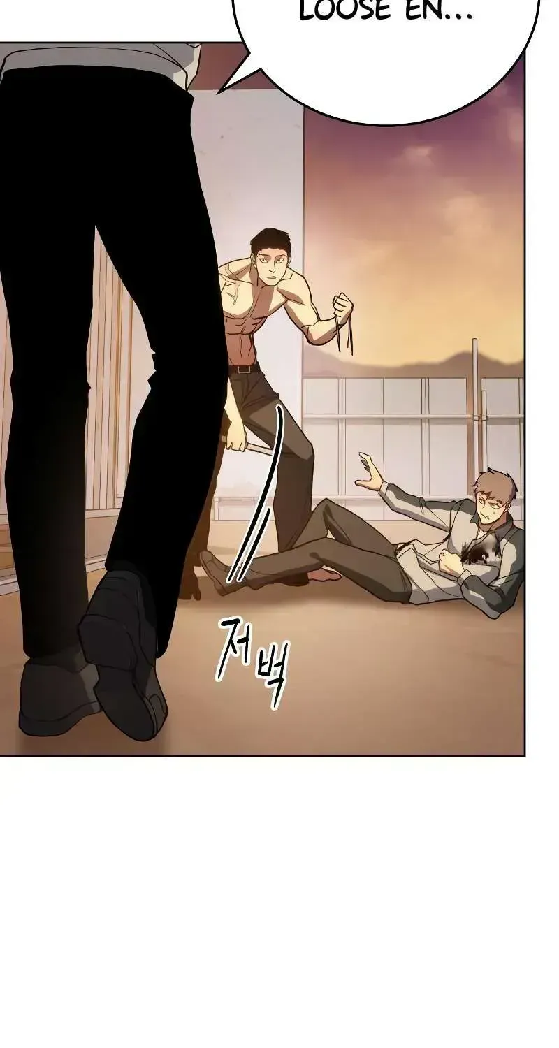 Baek XX — Chapter 1.8 — page 22