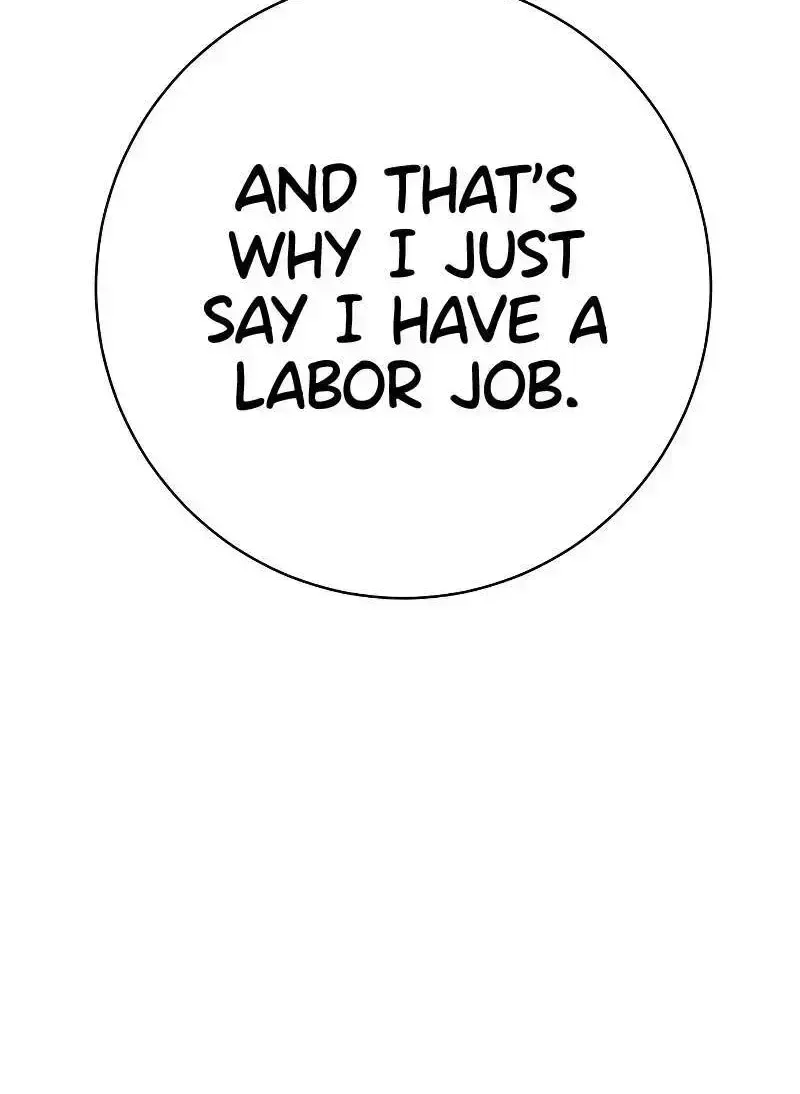 Baek XX — Chapter 1.8 — page 51