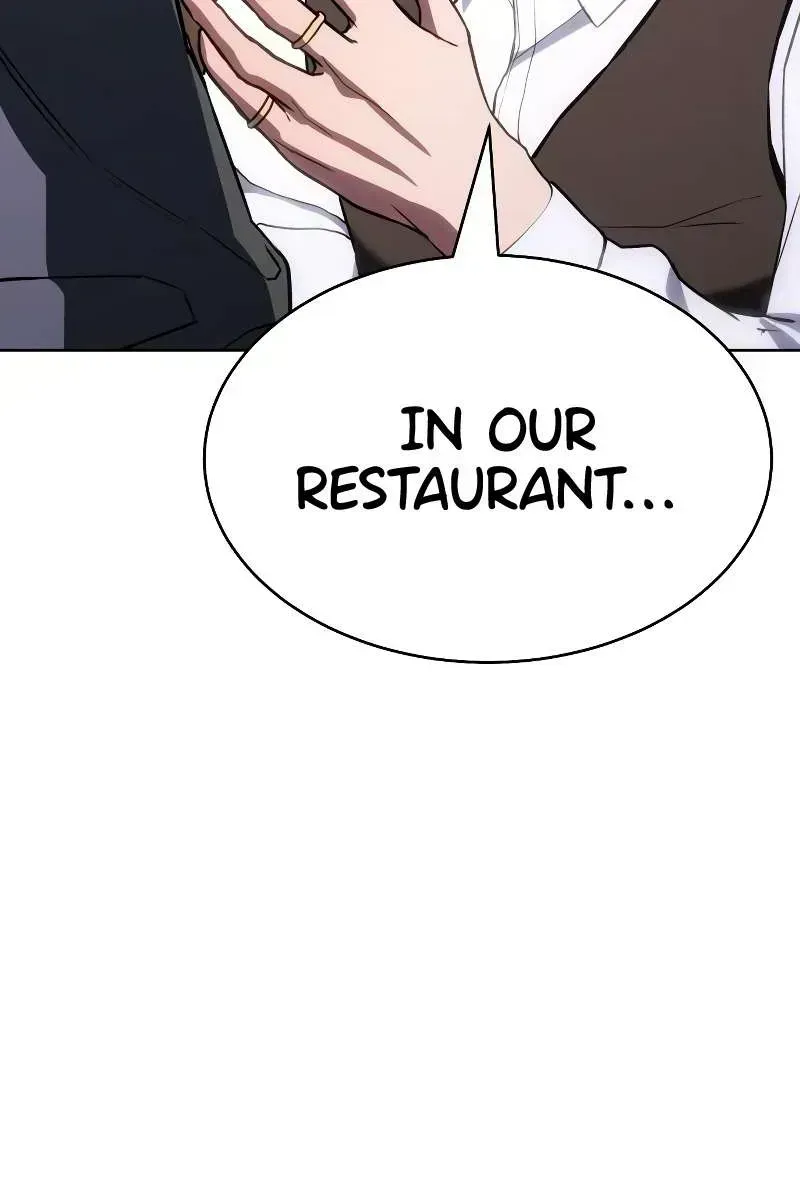 Baek XX — Chapter 1.8 — page 58