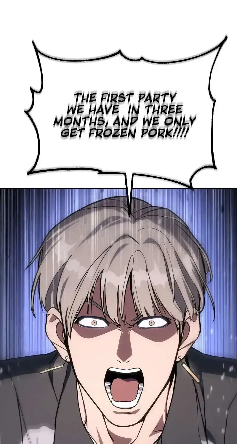Baek XX — Chapter 1.8 — page 74