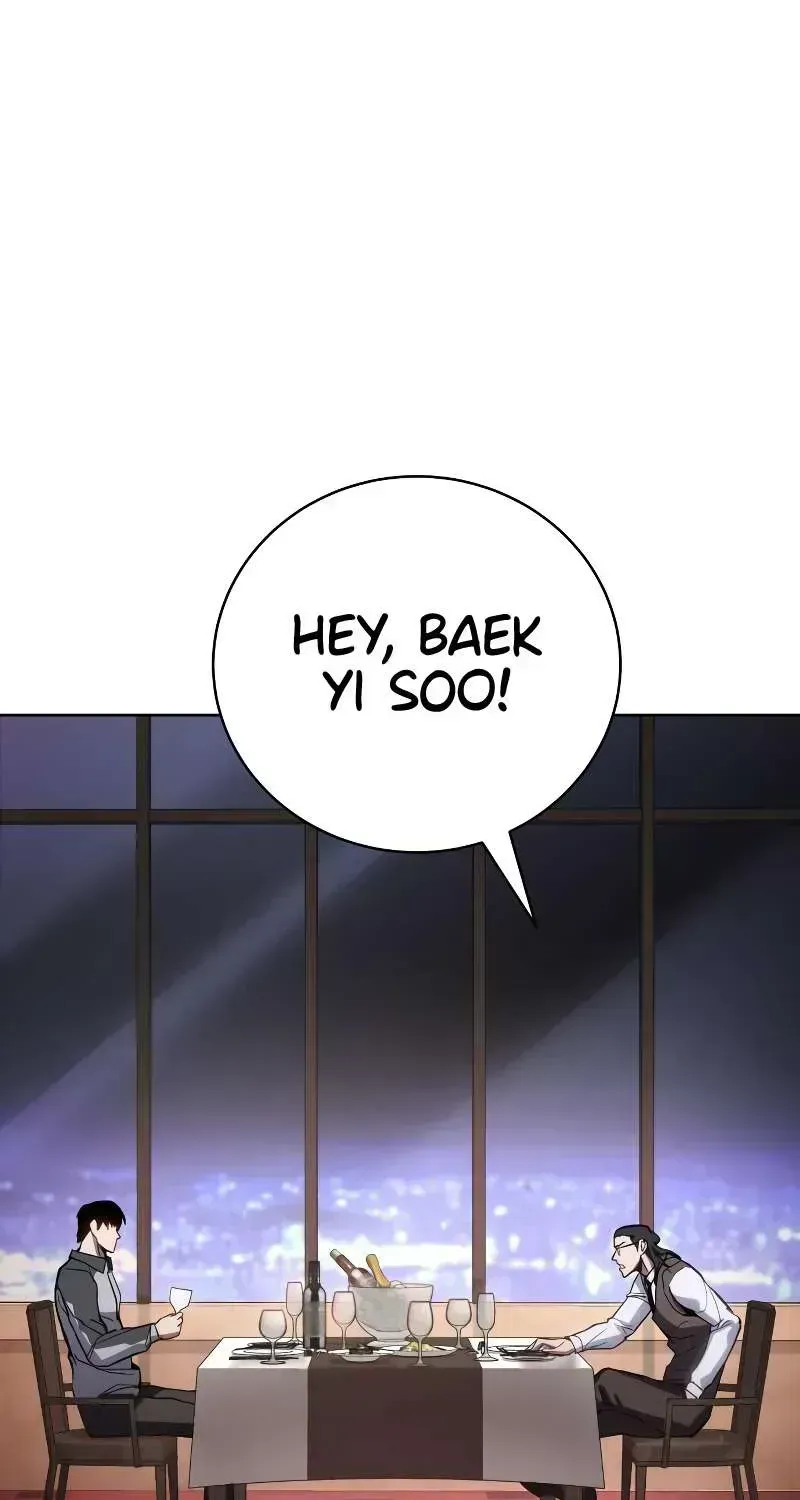 Baek XX — Chapter 1.8 — page 97