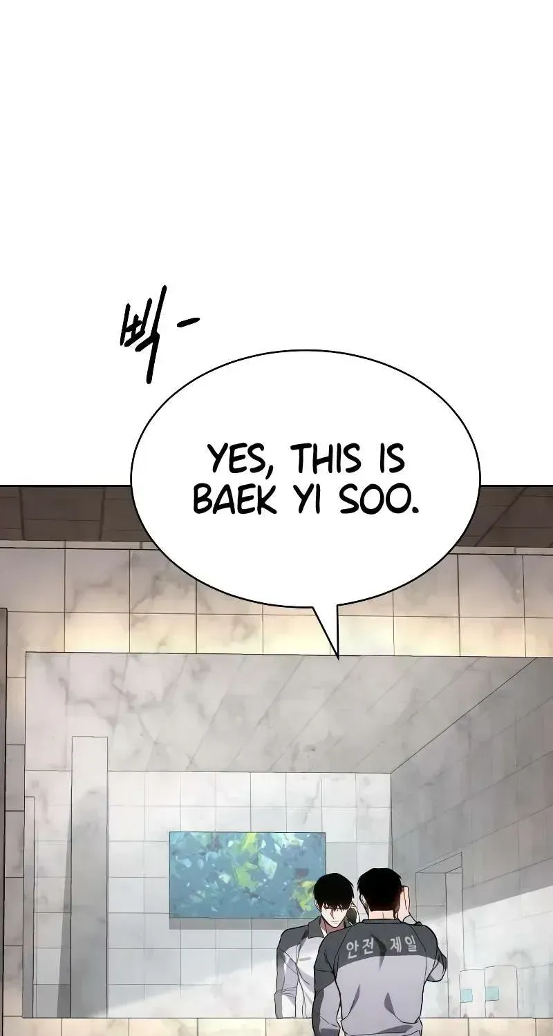 Baek XX — Chapter 1.8 — page 111