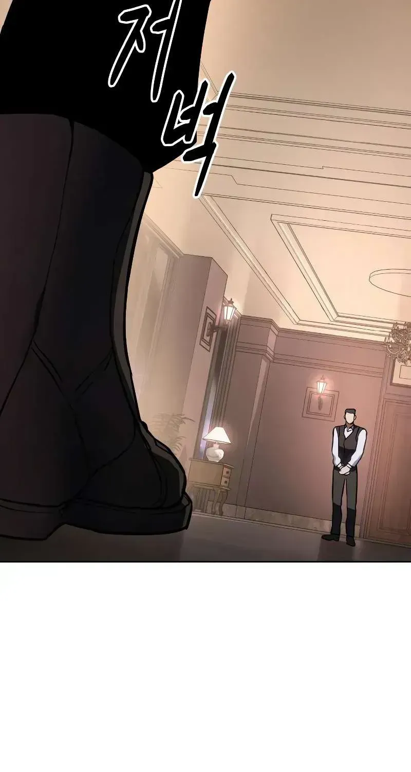 Baek XX — Chapter 1.8 — page 129