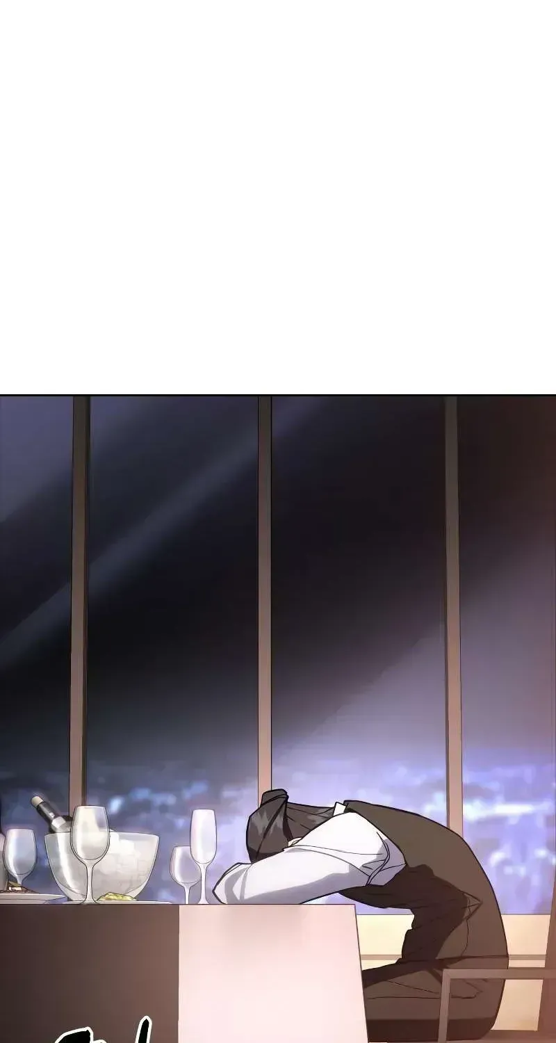 Baek XX — Chapter 1.8 — page 135