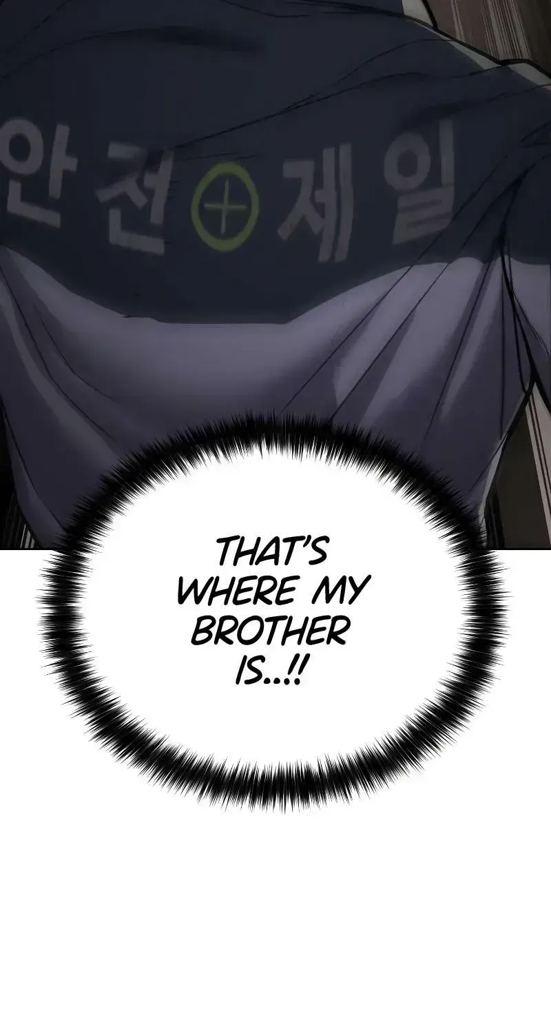 Baek XX — Chapter 1.8 — page 146