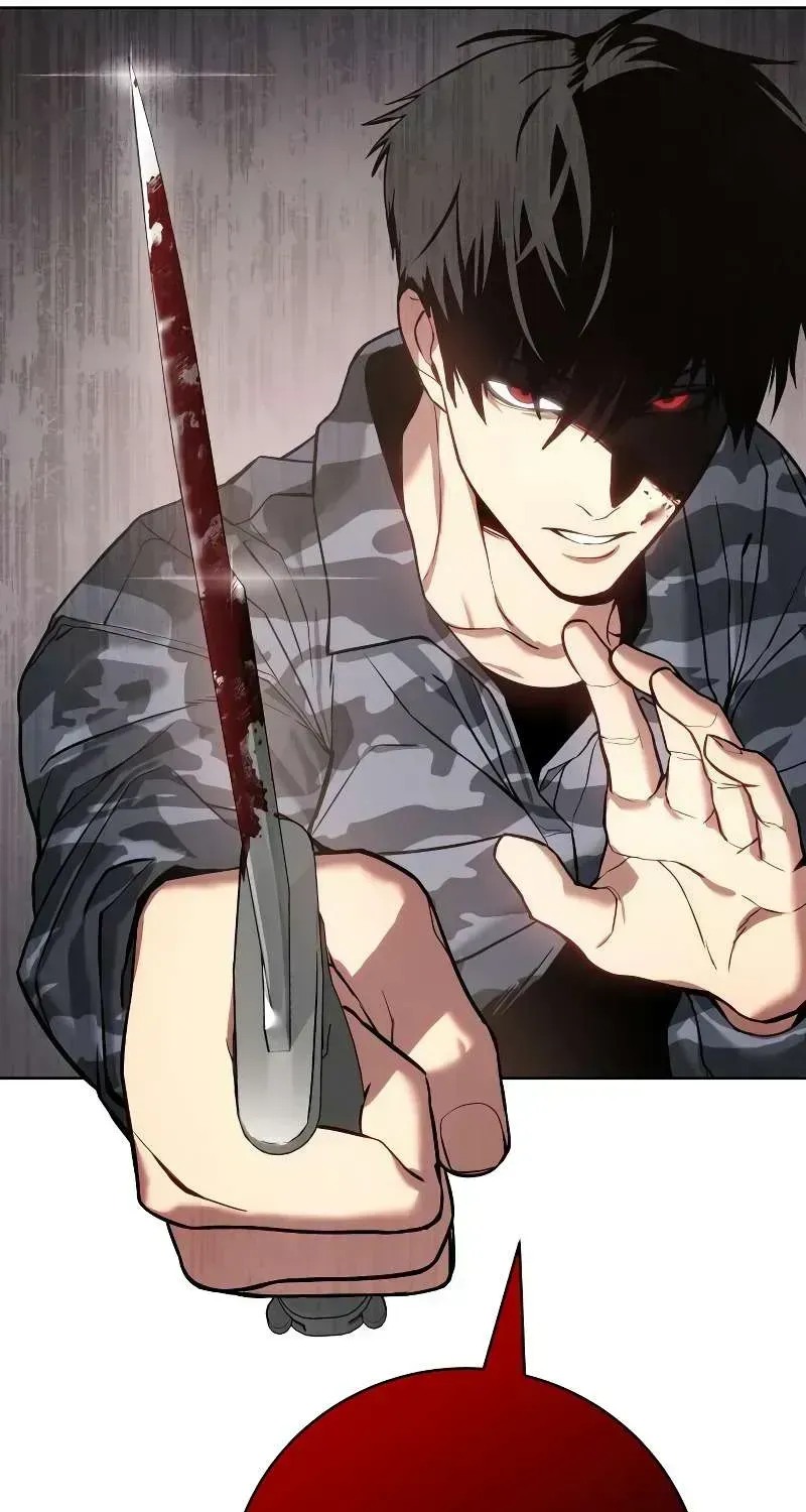 Baek XX — Chapter 1.8 — page 165