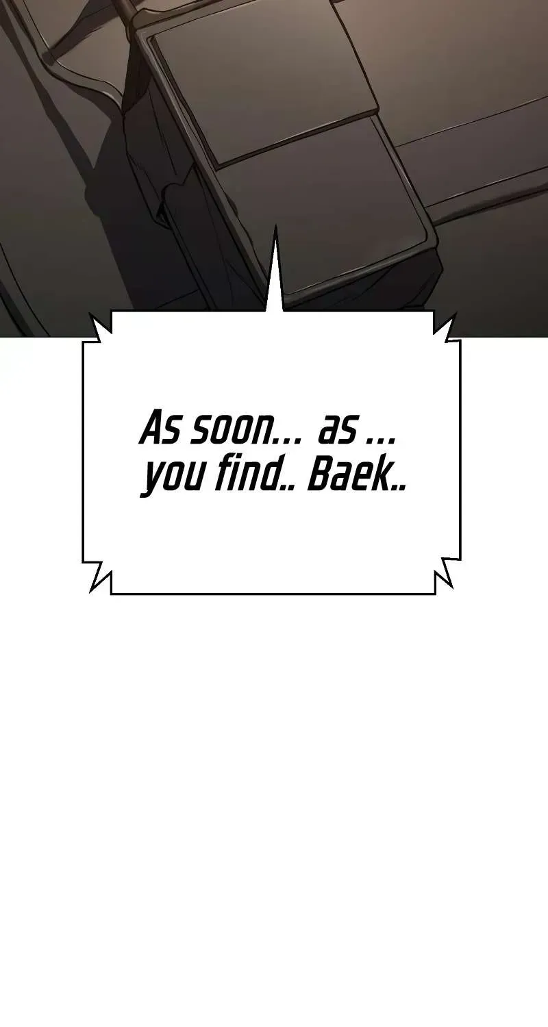Baek XX — Chapter 1.8 — page 199