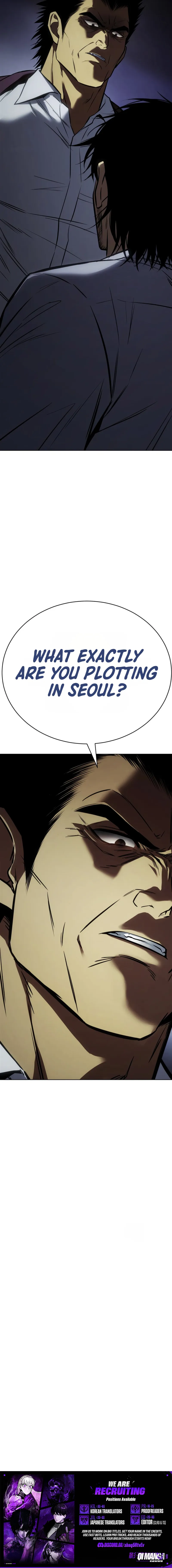 Baek XX — Chapter 193 — page 18