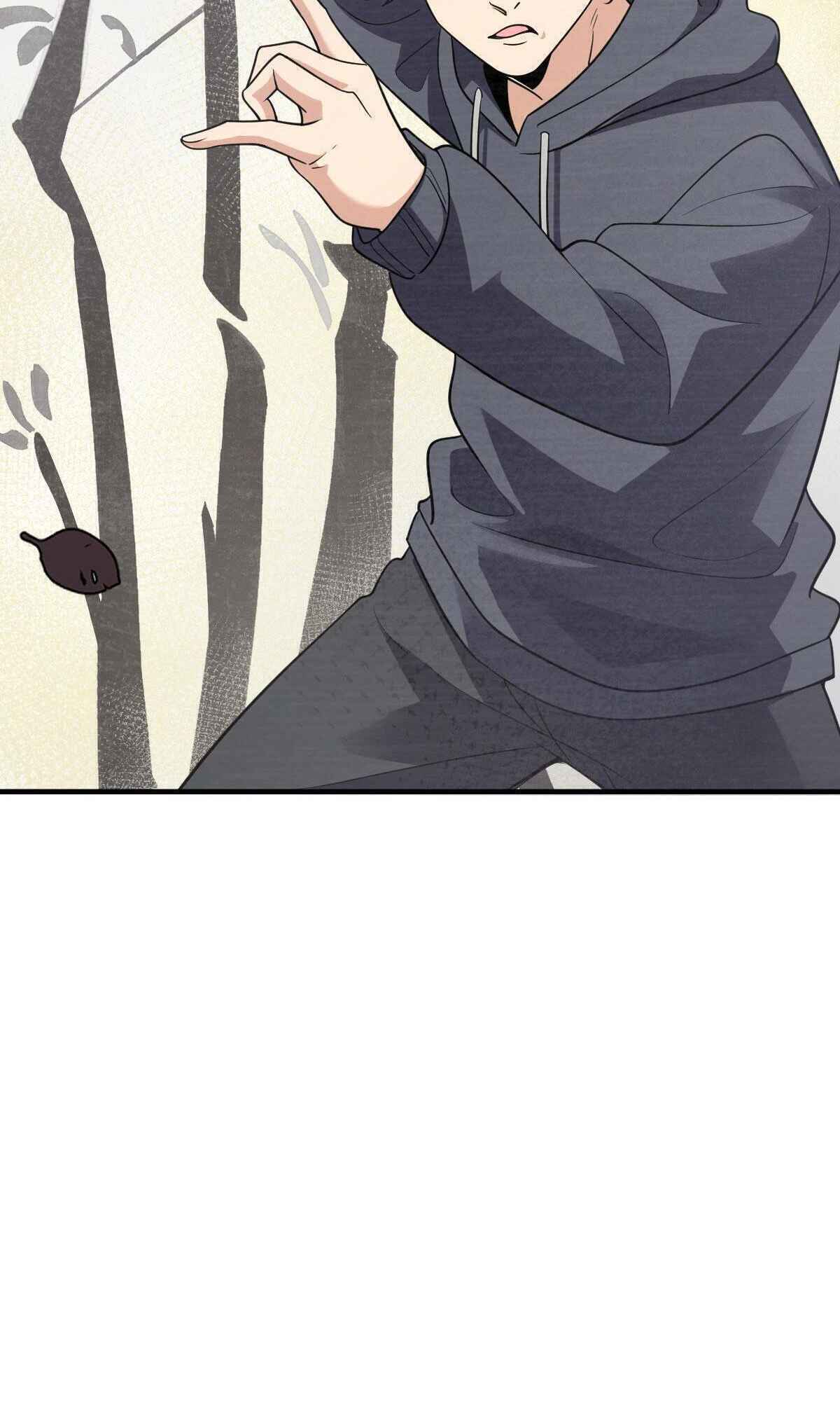 My Wife is from Thousand Years ago — Chapter 100 — page 27