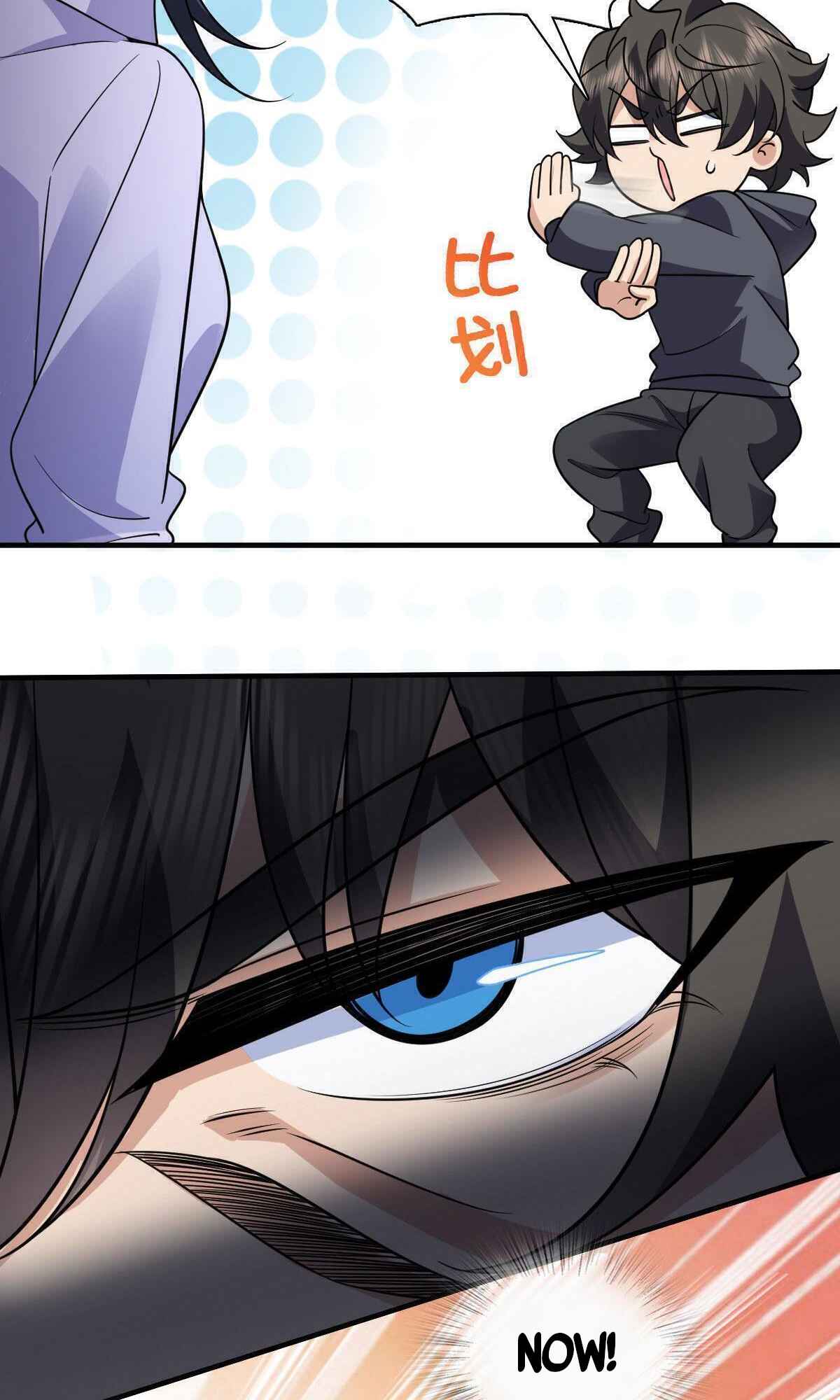 My Wife is from Thousand Years ago — Chapter 100 — page 31