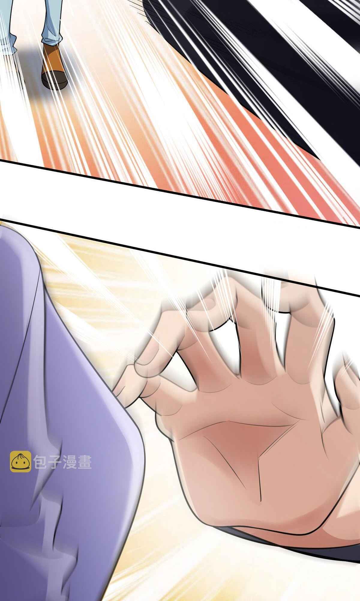 My Wife is from Thousand Years ago — Chapter 100 — page 33