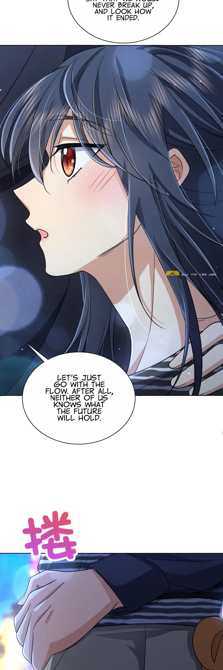 My Wife is from Thousand Years ago — Chapter 106 — page 23