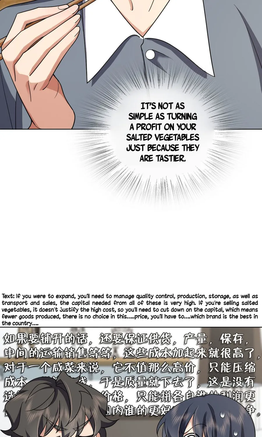 My Wife is from Thousand Years ago — Chapter 109 — page 31