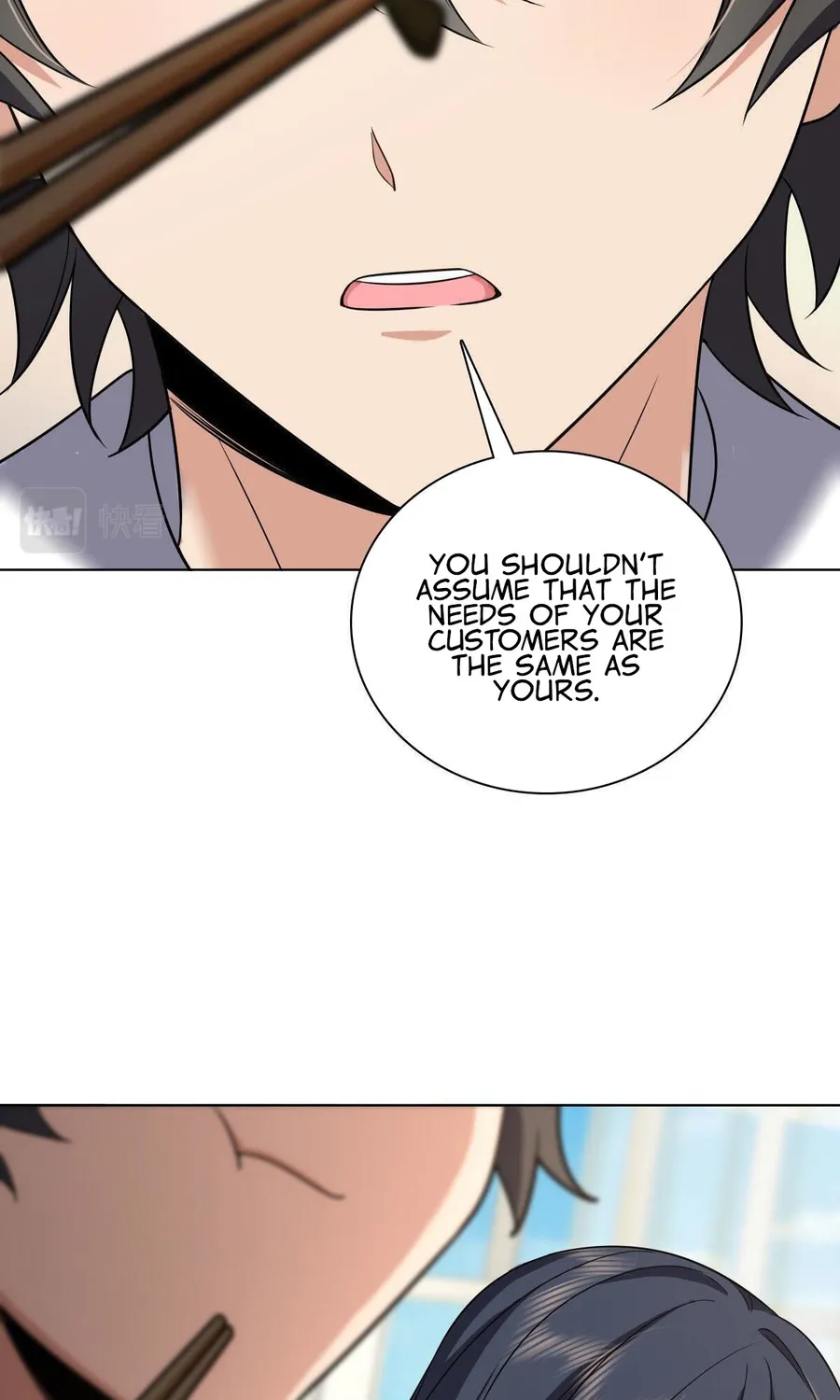 My Wife is from Thousand Years ago — Chapter 109 — page 34