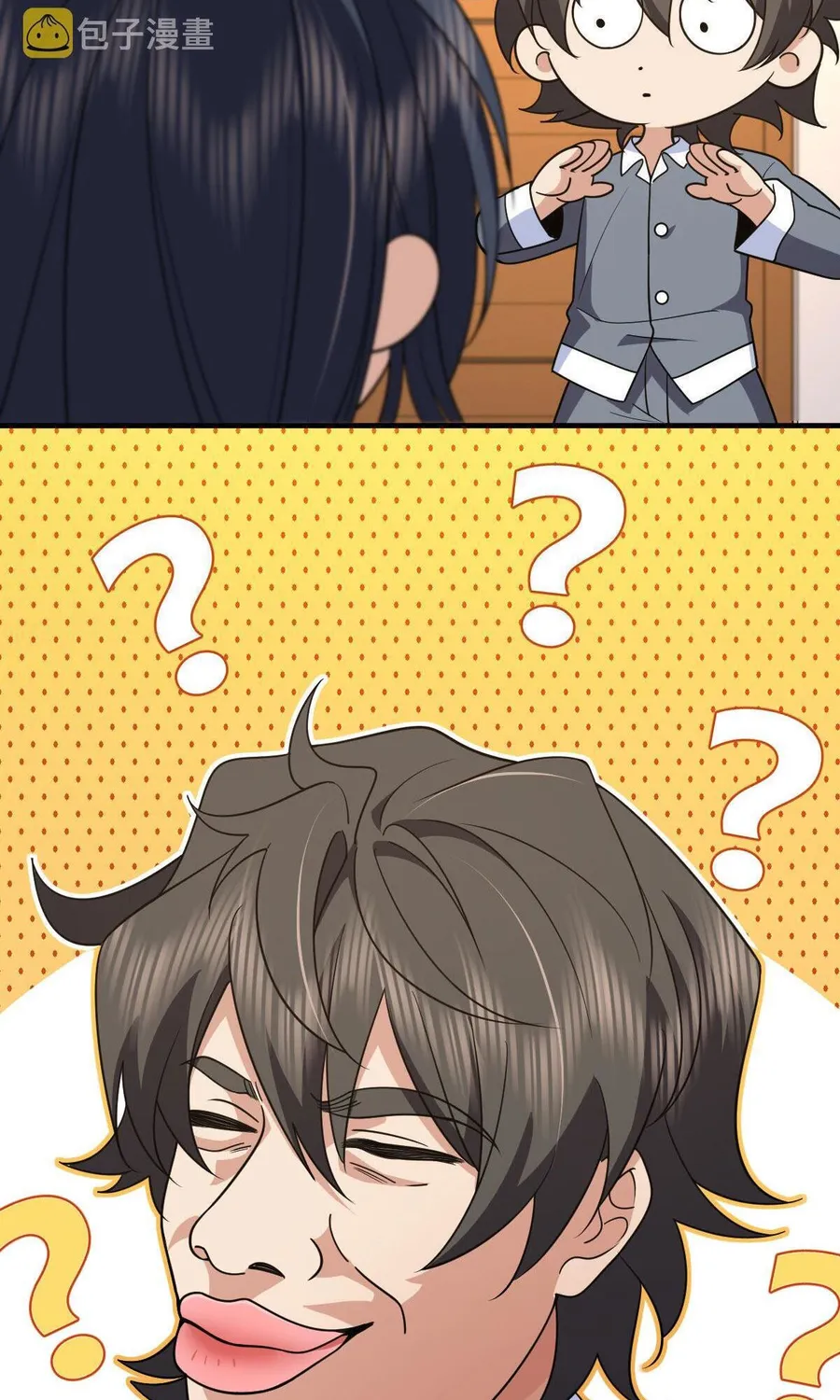 My Wife is from Thousand Years ago — Chapter 110 — page 9